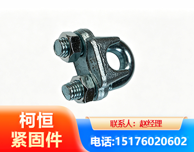 防城港异形件