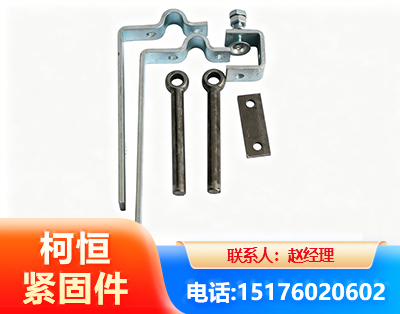 防城港异形件