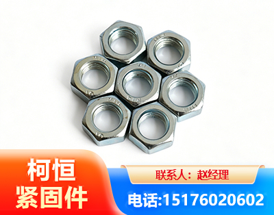 防城港螺母