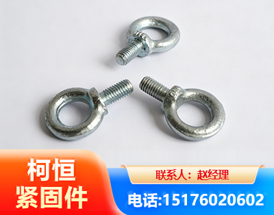 防城港异形件