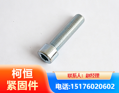 防城港螺栓